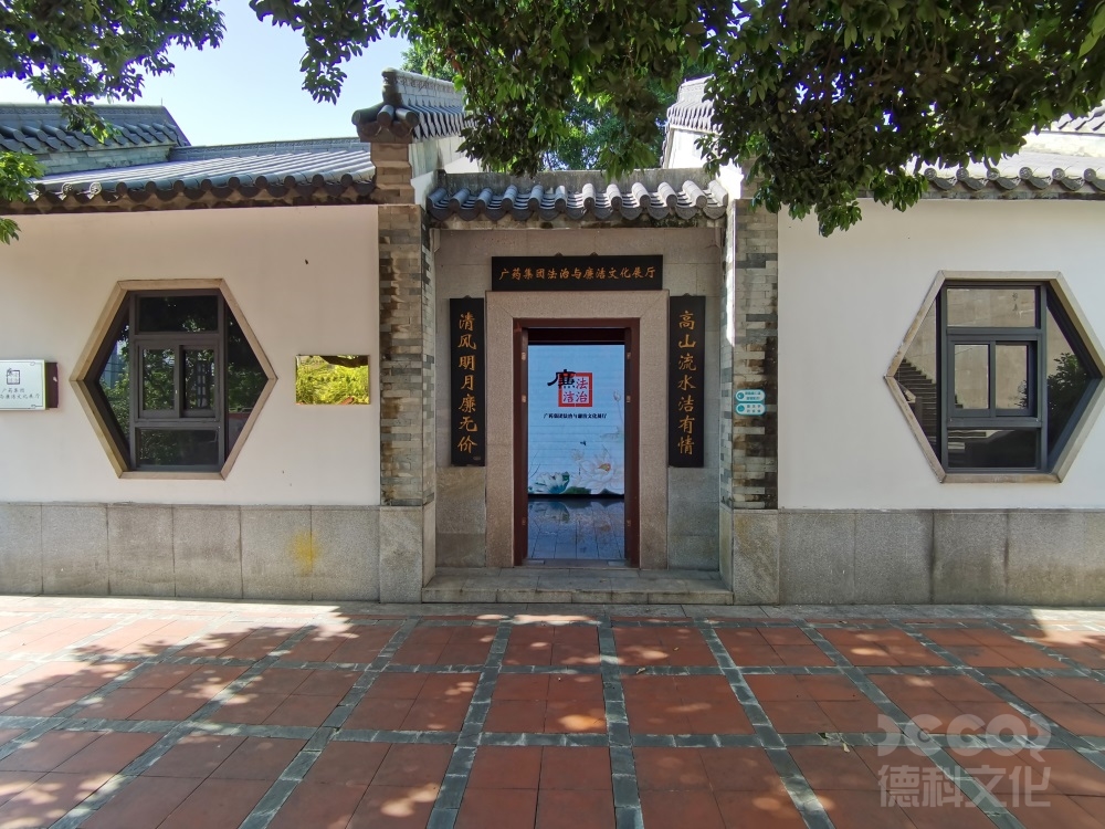 紅色展館設計如何利用口述歷史、民間藏品豐富內容？