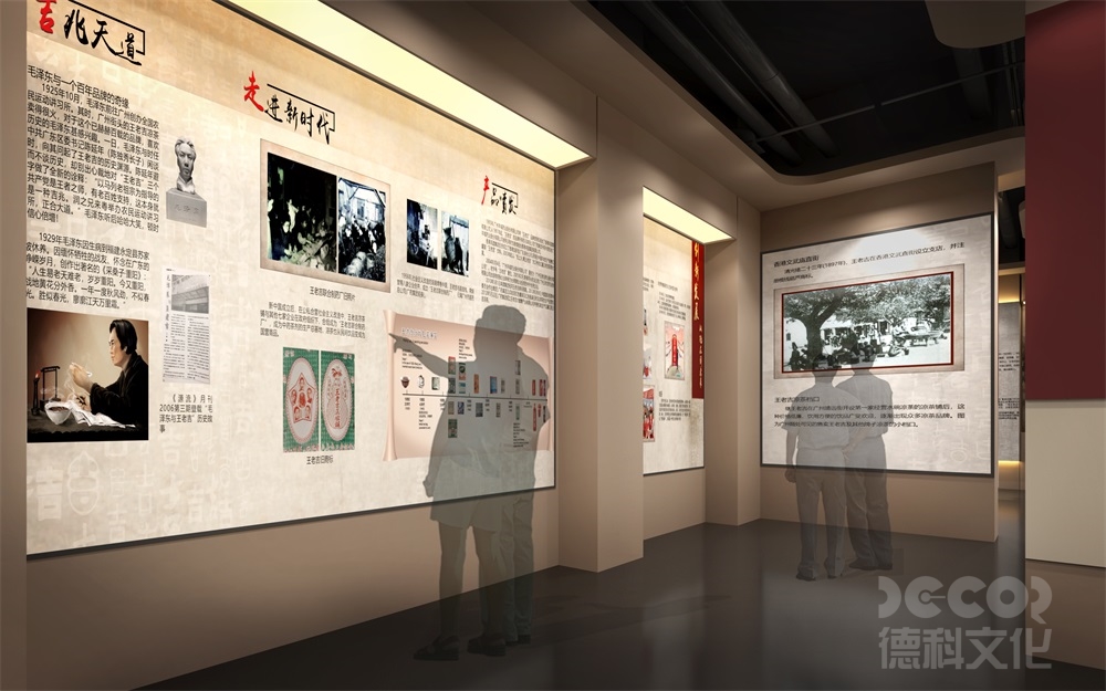 非遺展覽廳如何設(shè)計(jì)展品的陳列方式？