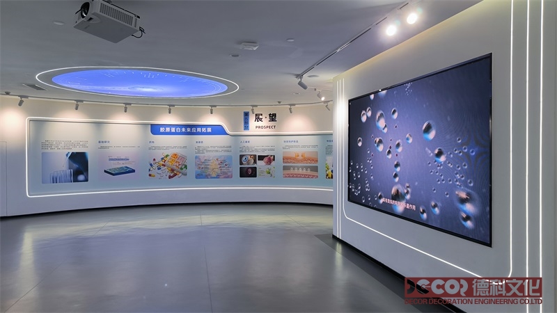 家居展廳的經(jīng)濟(jì)裝修方案？