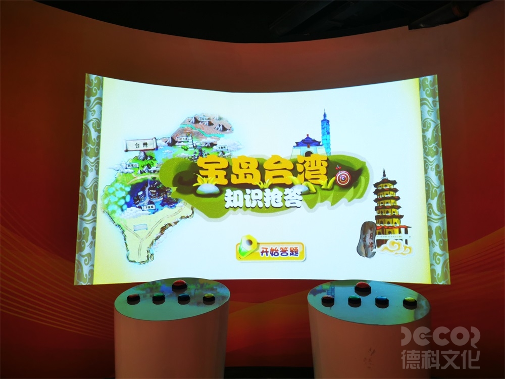 博物館裝修方案修改是否會(huì)導(dǎo)致報(bào)價(jià)大幅變動(dòng)？