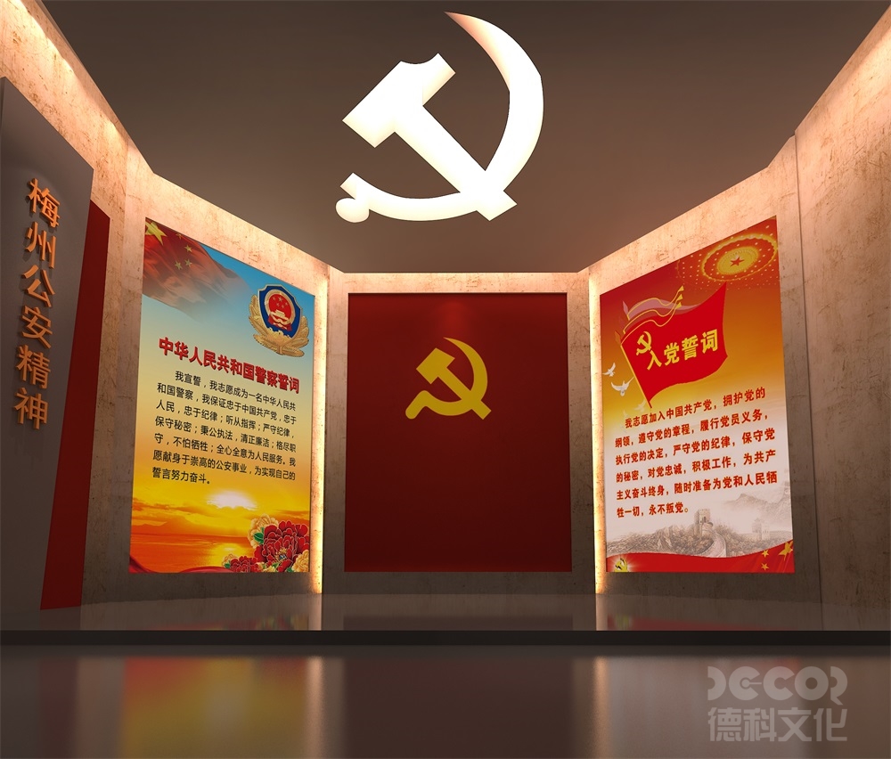 紅色展館設(shè)計(jì)如何選擇關(guān)鍵歷史事件和人物？