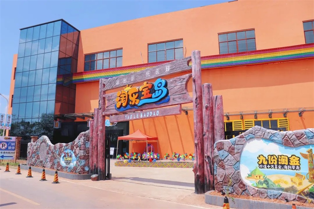 兒童教育展館設(shè)計(jì)如何設(shè)計(jì)標(biāo)識以便兒童和家長輕松找到方向？