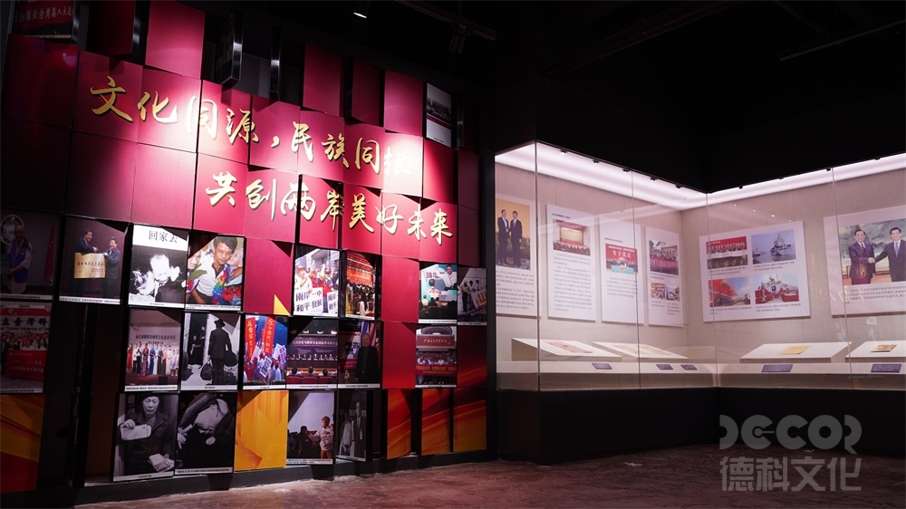 博物館概念設(shè)計(jì)、深化設(shè)計(jì)、施工圖設(shè)計(jì)的價(jià)格差異？