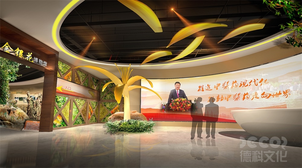 經(jīng)濟(jì)波動(dòng)是否會(huì)影響博物館設(shè)計(jì)價(jià)格？