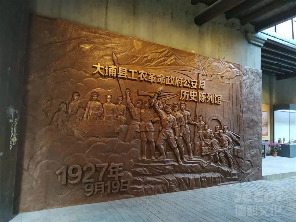 戰(zhàn)爭博物館裝修如何選擇適合的展覽技術(shù)供應(yīng)商？