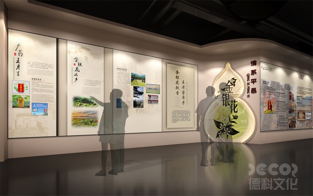 如何制定博物館施工的環(huán)保措施？