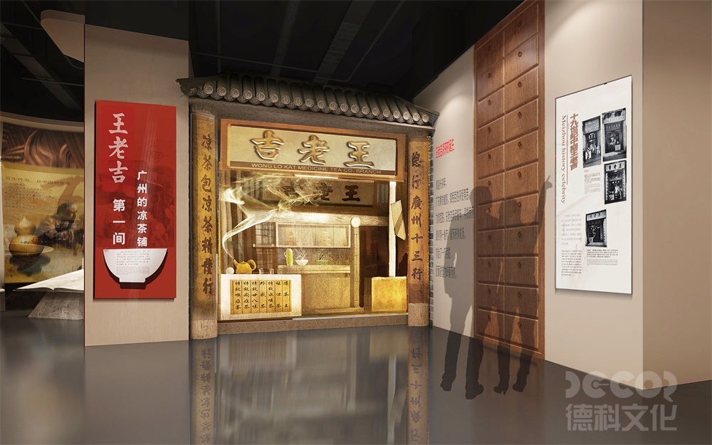 博物館施工期間如何保護周邊環(huán)境？