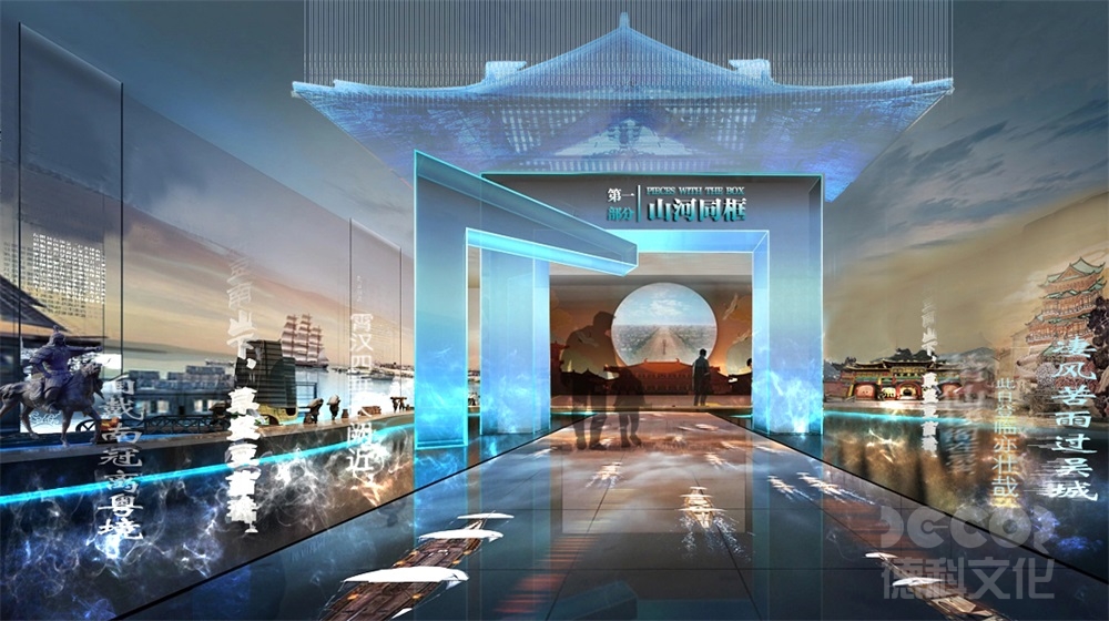 博物館裝修時中庭空間應(yīng)該如何利用？