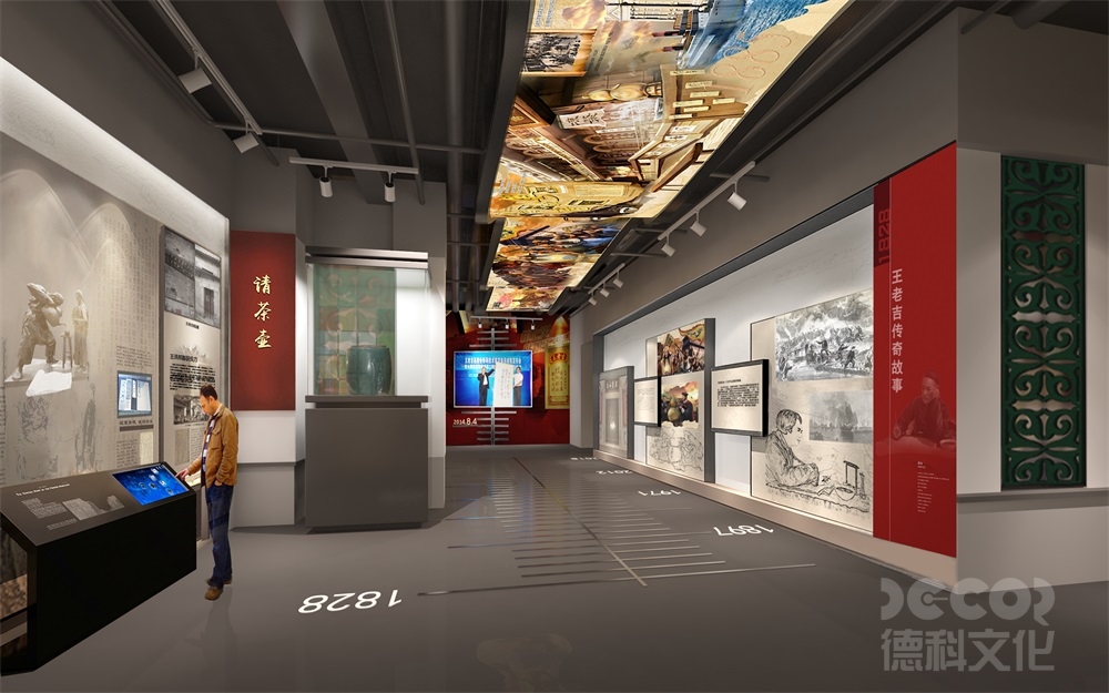博物館施工的互動展項(xiàng)有哪些安全要求