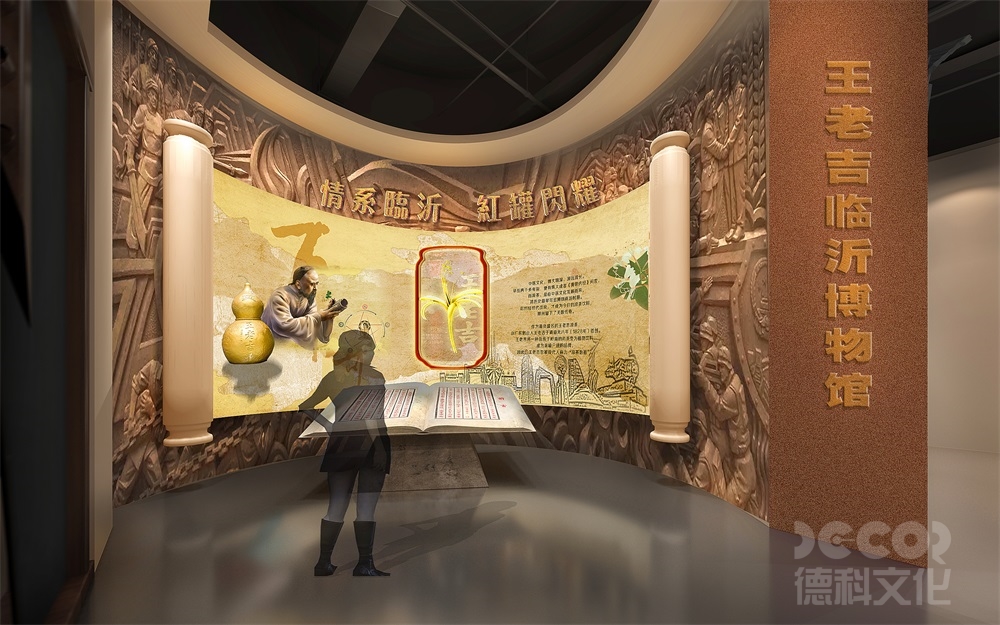 經(jīng)濟(jì)實(shí)用型展廳裝修如何選擇性價(jià)比高的裝修時(shí)間段？